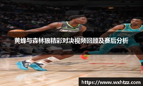 币游国际最新官网