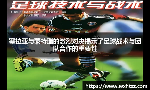 币游国际最新官网